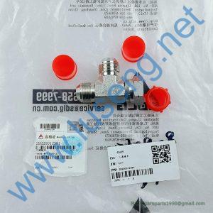 29220012381 NIPPLE SDLG
