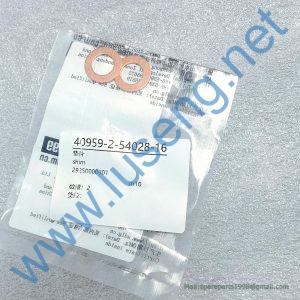 2925000301 GASKET SDLG