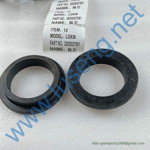 29250007591 JOINT BUSHING SDLG