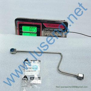 29250022801 HOSE SDLG
