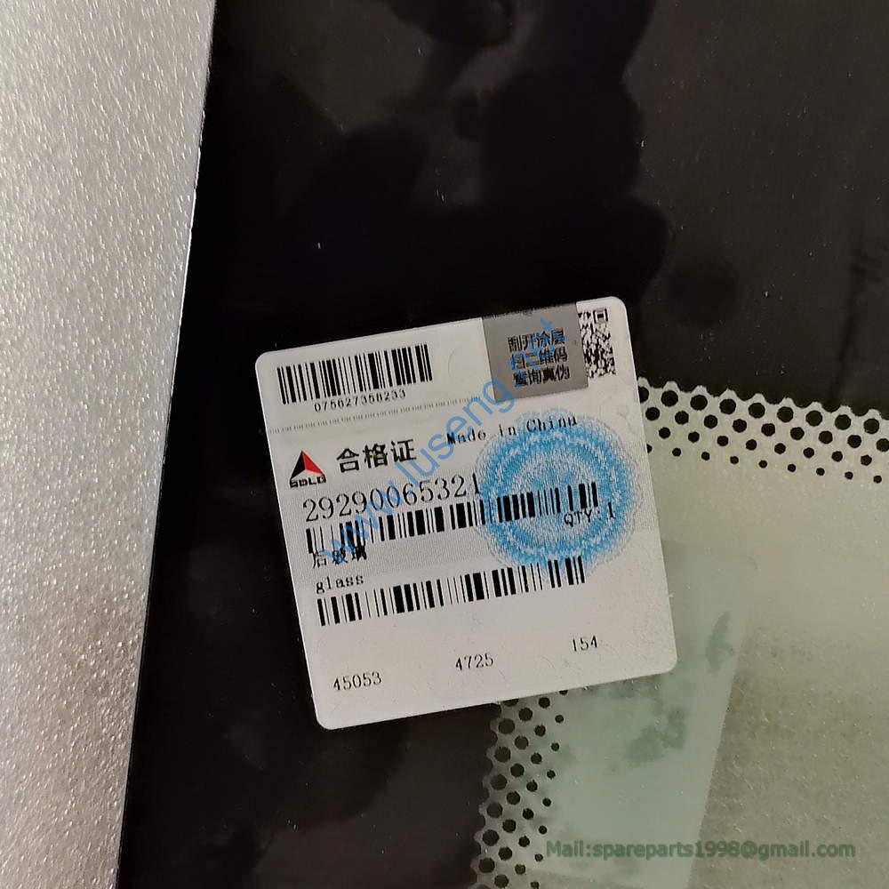 29290065321 glass SDLG - Image 2