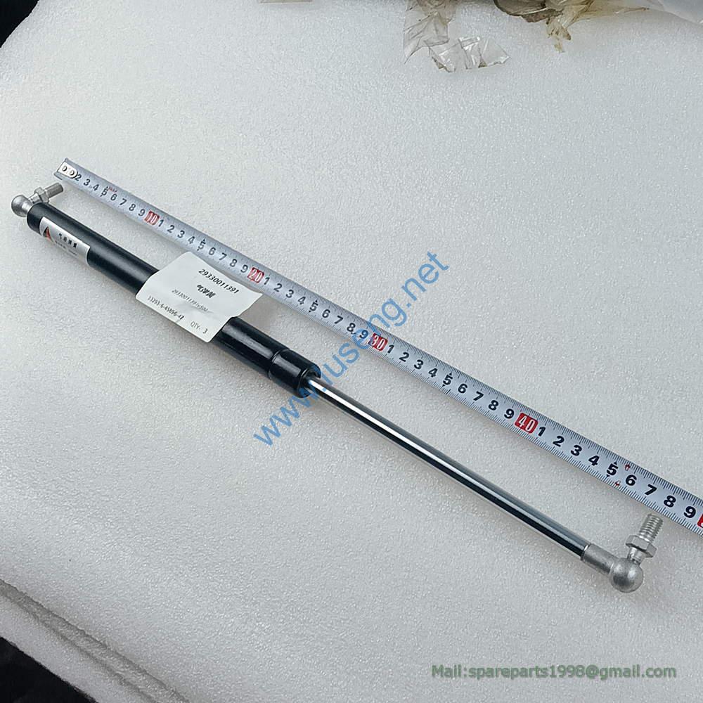 29330011391 AIR SPRING - Image 2