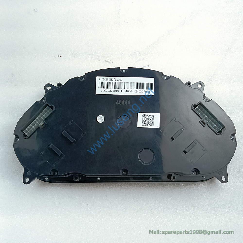 2937001944 Display panel SDLG