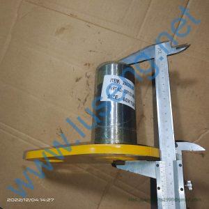 30811014661 LG853N.11.25 PIN LONKING
