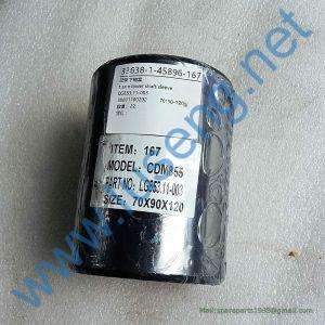 30811100292 LG853.11-003 BUSH LONKING
