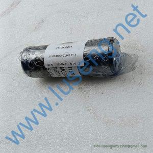3110900001 29270007971 PIN SDLG
