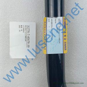 312700062 XE370C2.12.2.2 tube XCMG