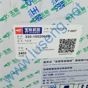 330-1002064B(H) CYLINDER LINER ORIGINAL YC6108G