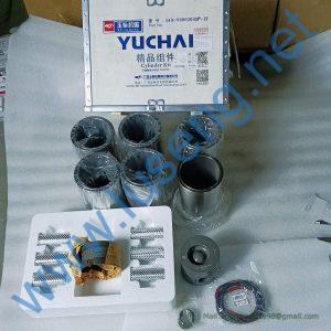 330-1002064B(H),340-1004001(A),6105Q-1004019(B),330-1004016 PISTON GROUP YC6108G
