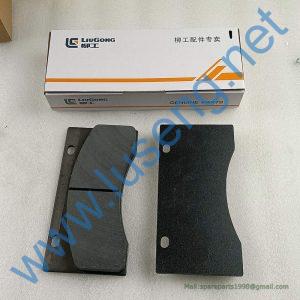 35C1569 BRAKE PAD LIUGONG