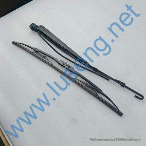 37B1794 ARM LIUGONG