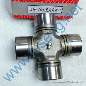 395-57152 Gimbal Assembly TONLY