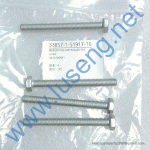 4011000681 BOLT SDLG