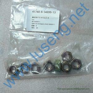 4013000011 NUT SDLG