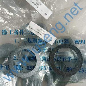402100821 RING XCMG