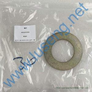 402201059 JOINT XCMG