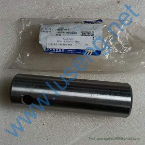 402205265 PIN XCMG