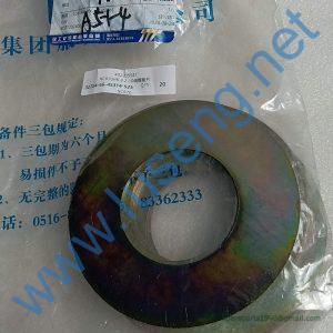 402205547 SHIM XCMG