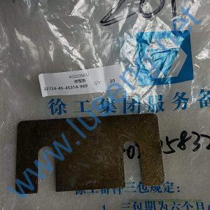 402205832 WASHER XCMG