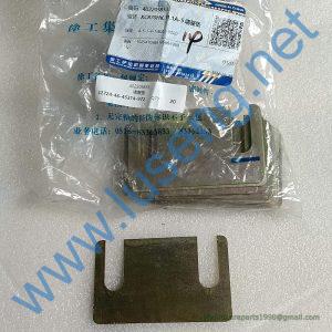 402205833 WASHER XCMG