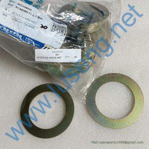 402208000 WASHER XCMG