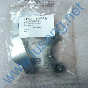 4041000026 Flange half SDLG
