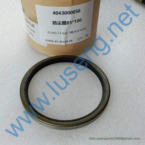 4043000056 RETAINER SDLG