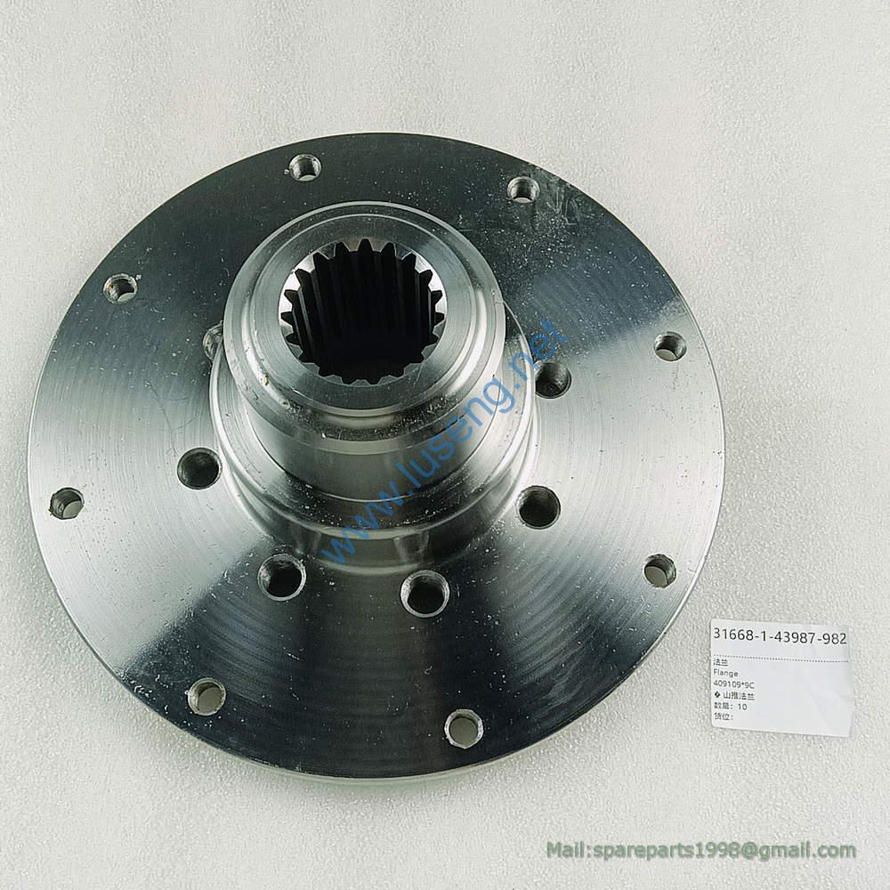 409109X9C OUTPUT FLANGE SHANTUI SL50 - Image 2