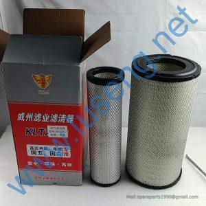 40C2707 AIR FILTER LIUGONG