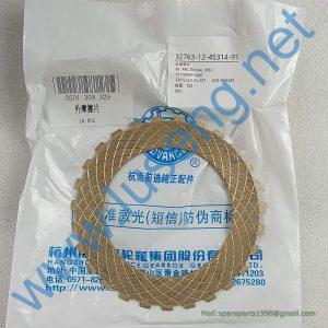 4110000076067 TRANSMISSION DISC SDLG