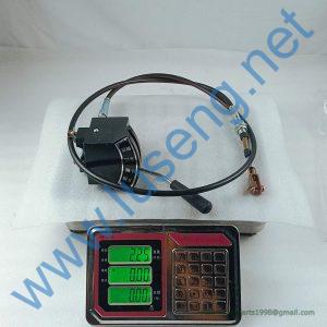 4110000172 SHIFT SDLG