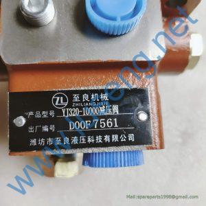 4110000217001 7200000151 VALVE SDLG