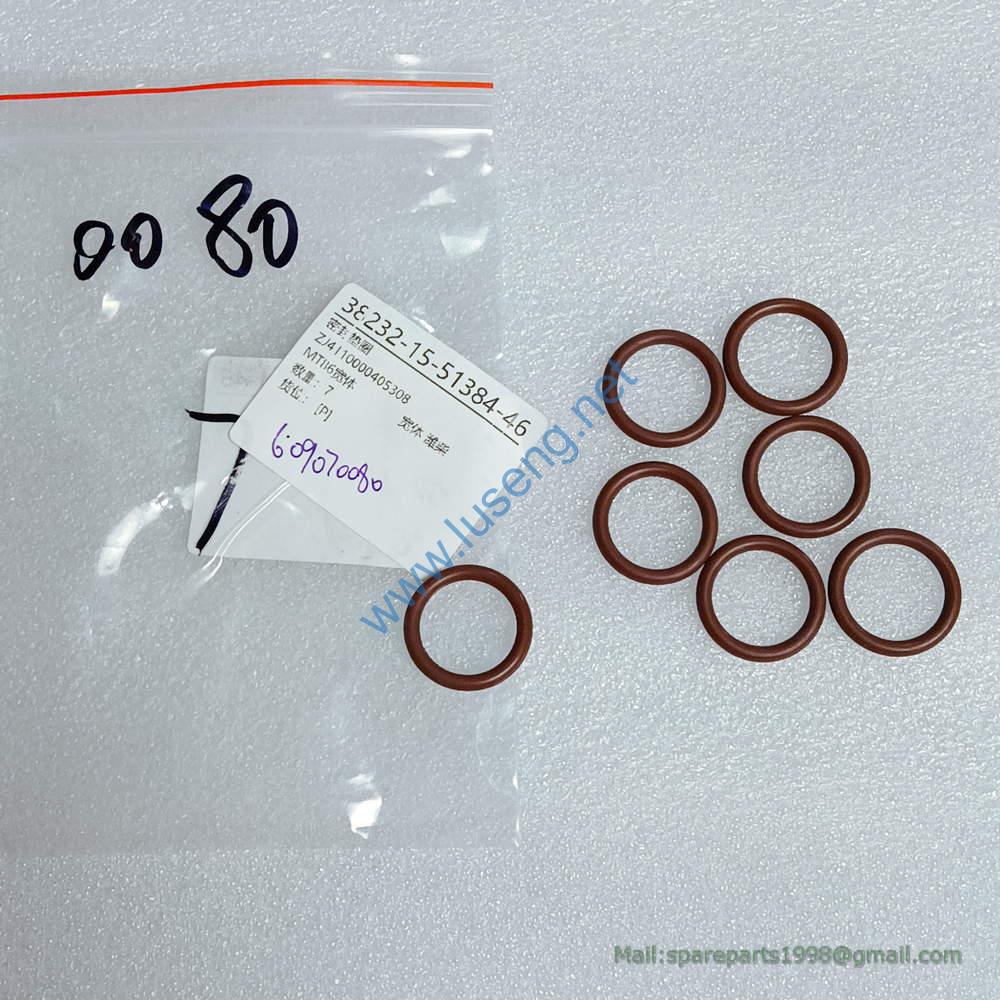 4110000405308 609070080 SEAL WASHER LGMG