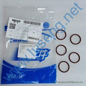 4110000405533 406060010 SEAL WASHER LGMG
