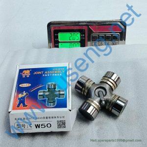 4110000485001  universal joint SDLG PARTS