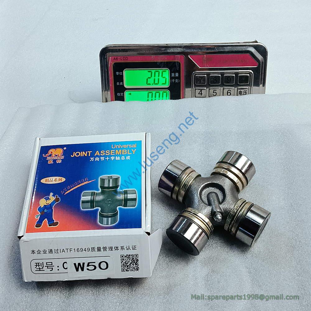 4110000485001 universal joint SDLG PARTS