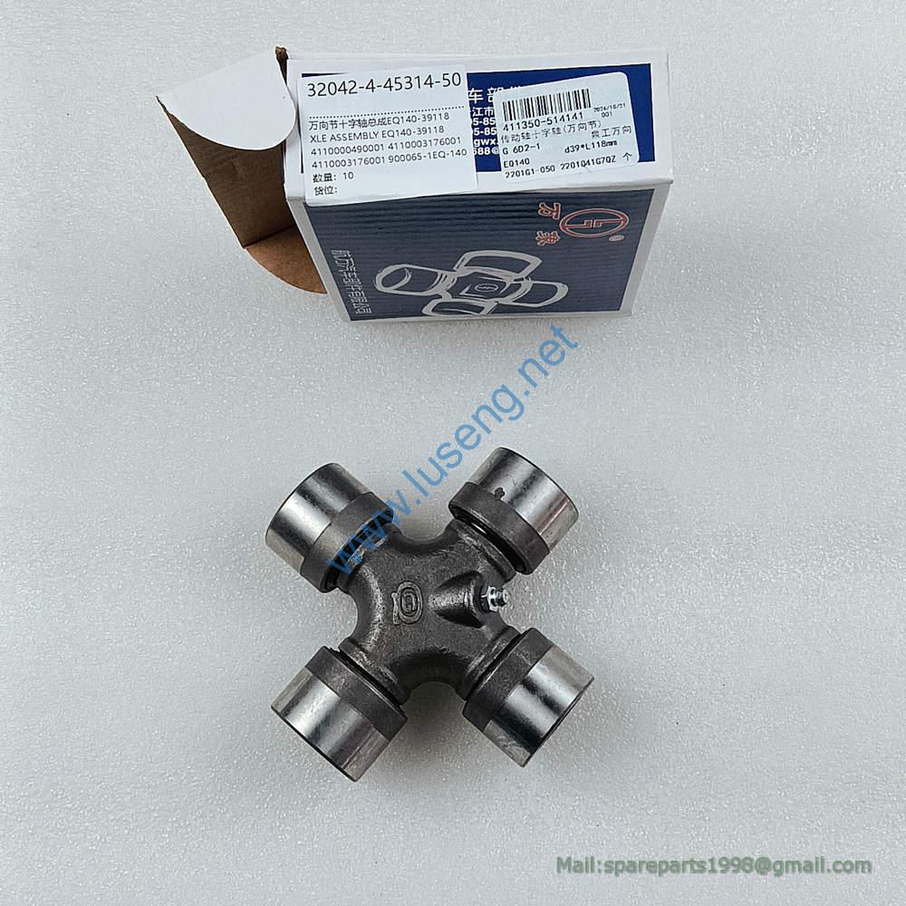 4110000490001 CROSS SDLG