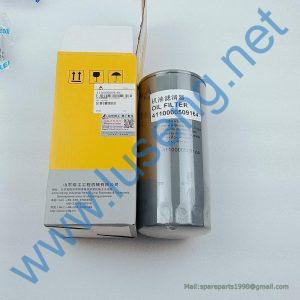 4110000509164  oil filter SDLG