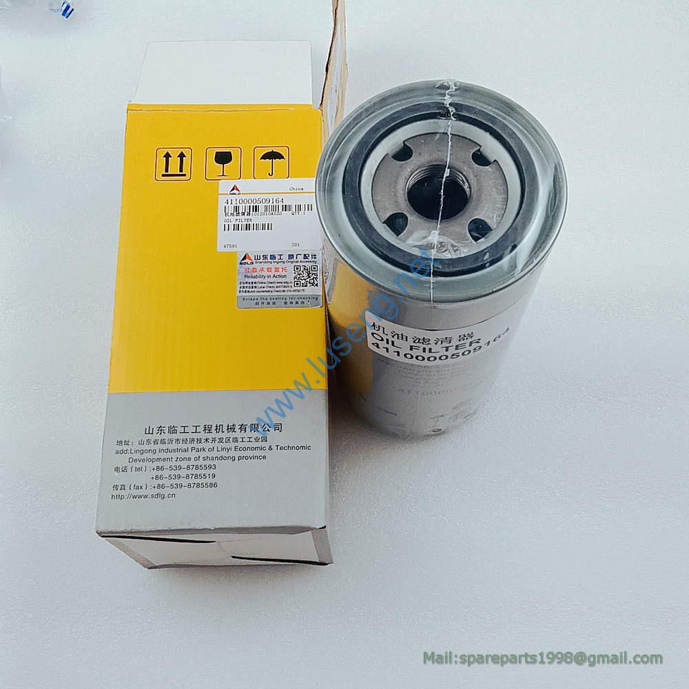 4110000509164 oil filter SDLG - Image 2