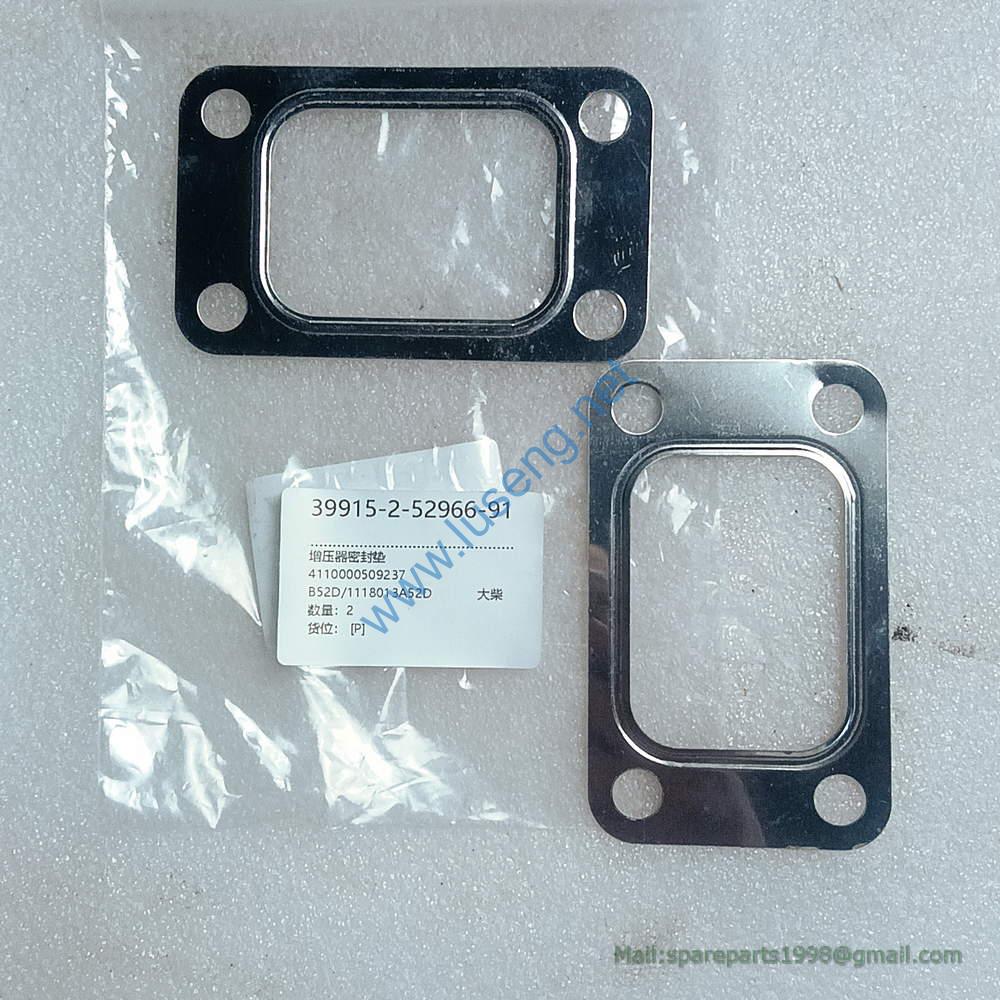 4110000509237 1118013B52D 1118013A52D gasket SDLG