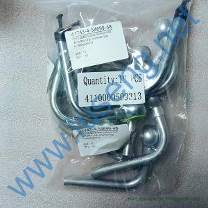 4110000509313 WATER HOSE SDLG
