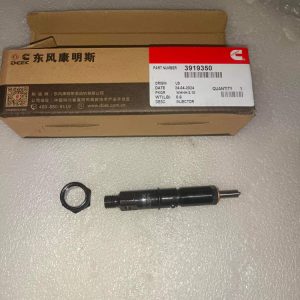 4110000555124 ENGINE INJECTOR NOZZLE SDLG