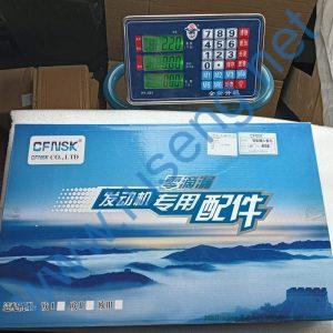 4110000556269 REPAIR KITS