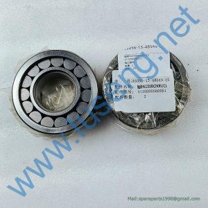 4110000560051 Bearing nj2309x2nrv c3 LGMG