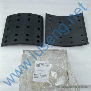 4110000560096 Friction plate sq3502378kg01 LGMG