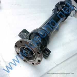 4110000842 FRONT TRANS SHAFT CDZP-583