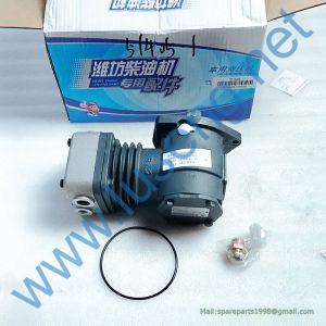 4110001015033 air compressor 612600130496 612600130651
