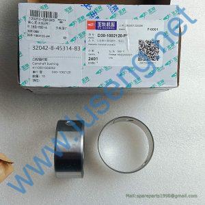 4110001026002 COMMAND BUSHING SDLG