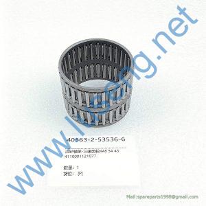 4110001121077 K48 54 43 Needle bearing SDLG