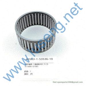 4110001121081 K65 72 35 Needle bearing SDLG